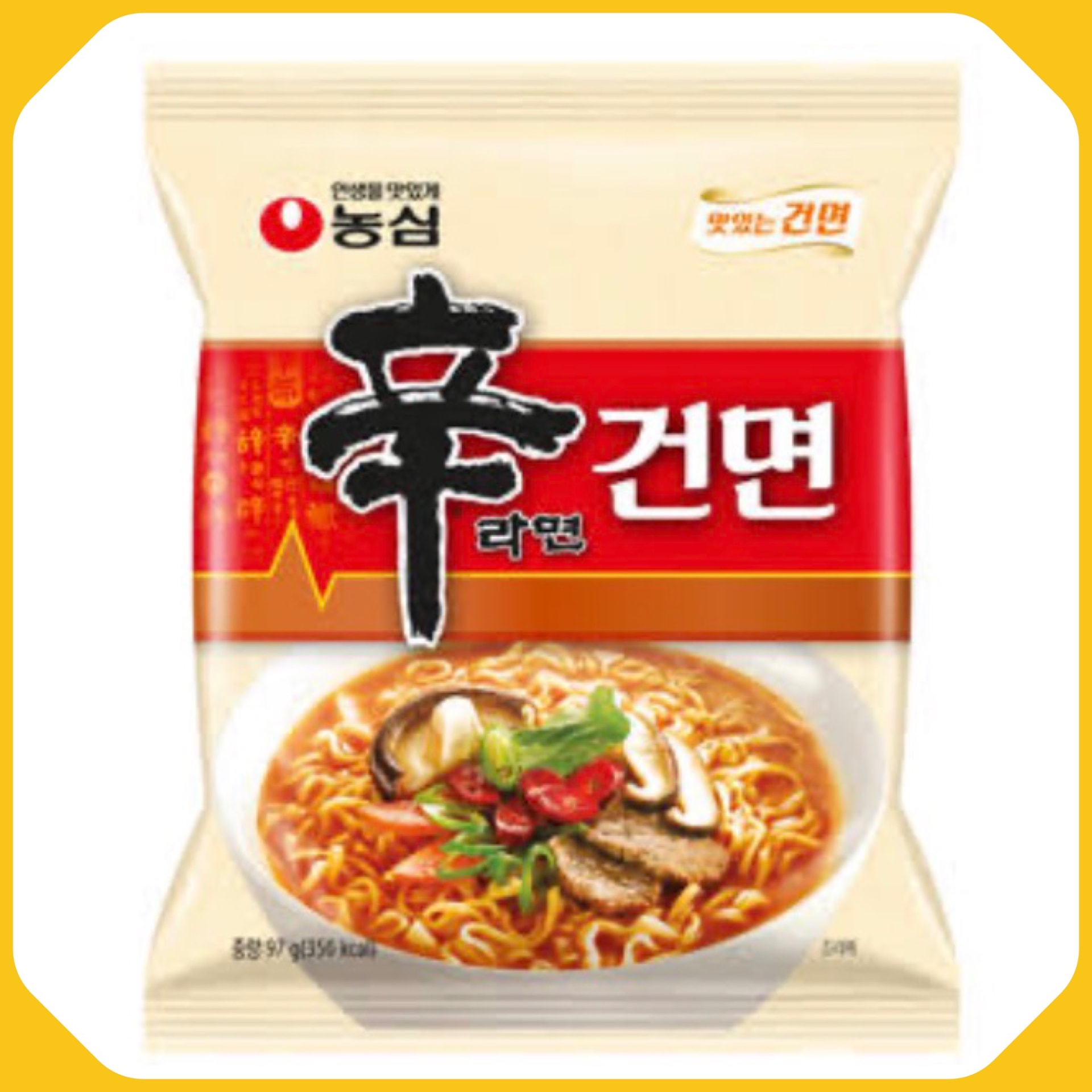 신라면 건면 / Shin Ramyon sin Fritura