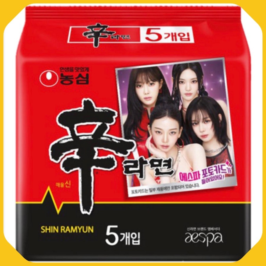 신라면 / SHIN RAMYON AESPA- Edicion Limitada.