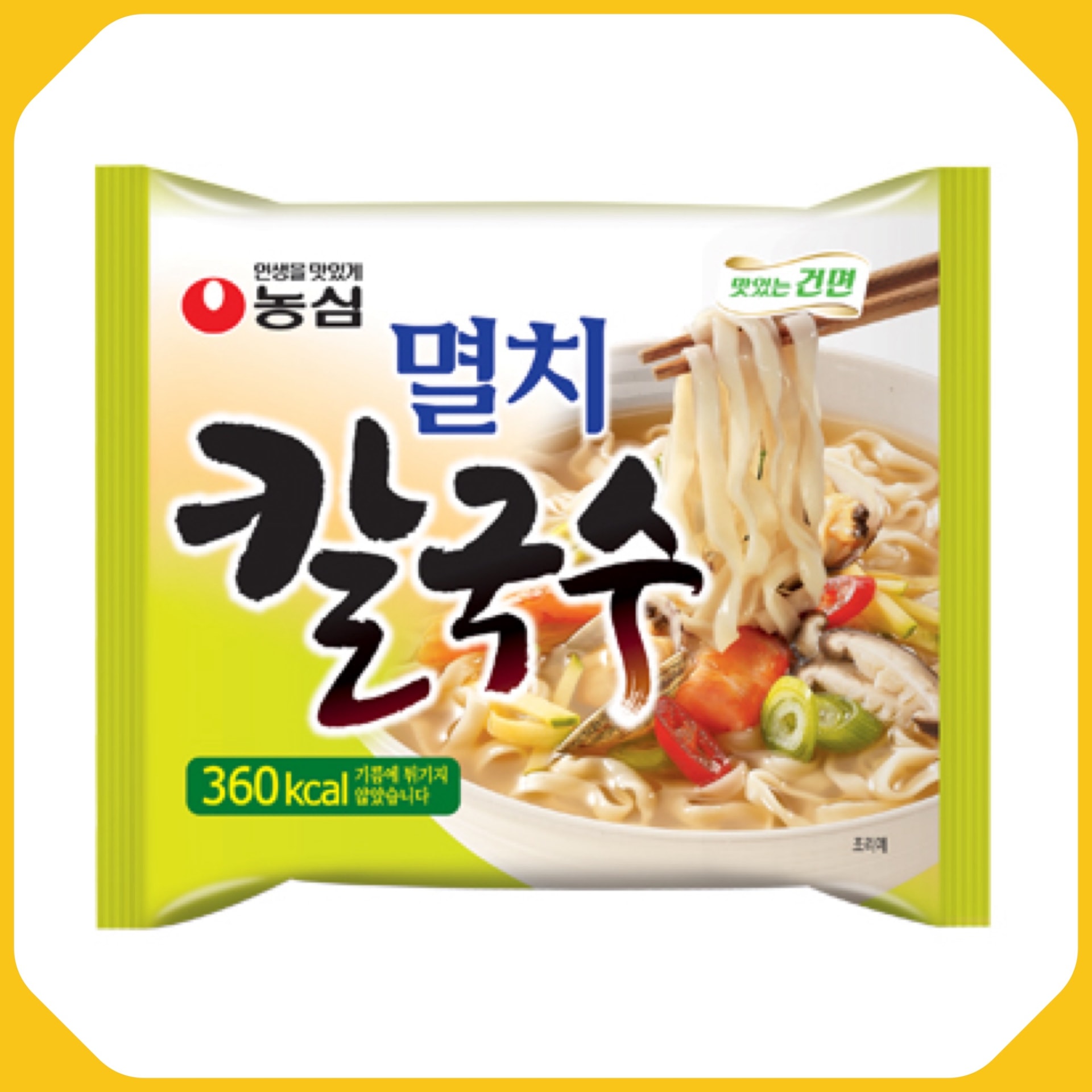 멸치칼국수 / Melchi Kalguksu