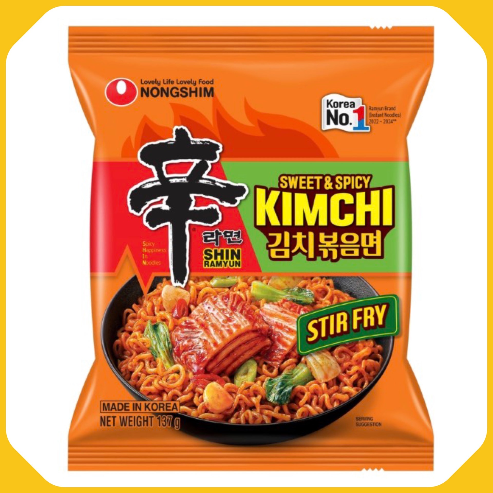 신 김치볶음면 / Shin KimchiPokumMyon