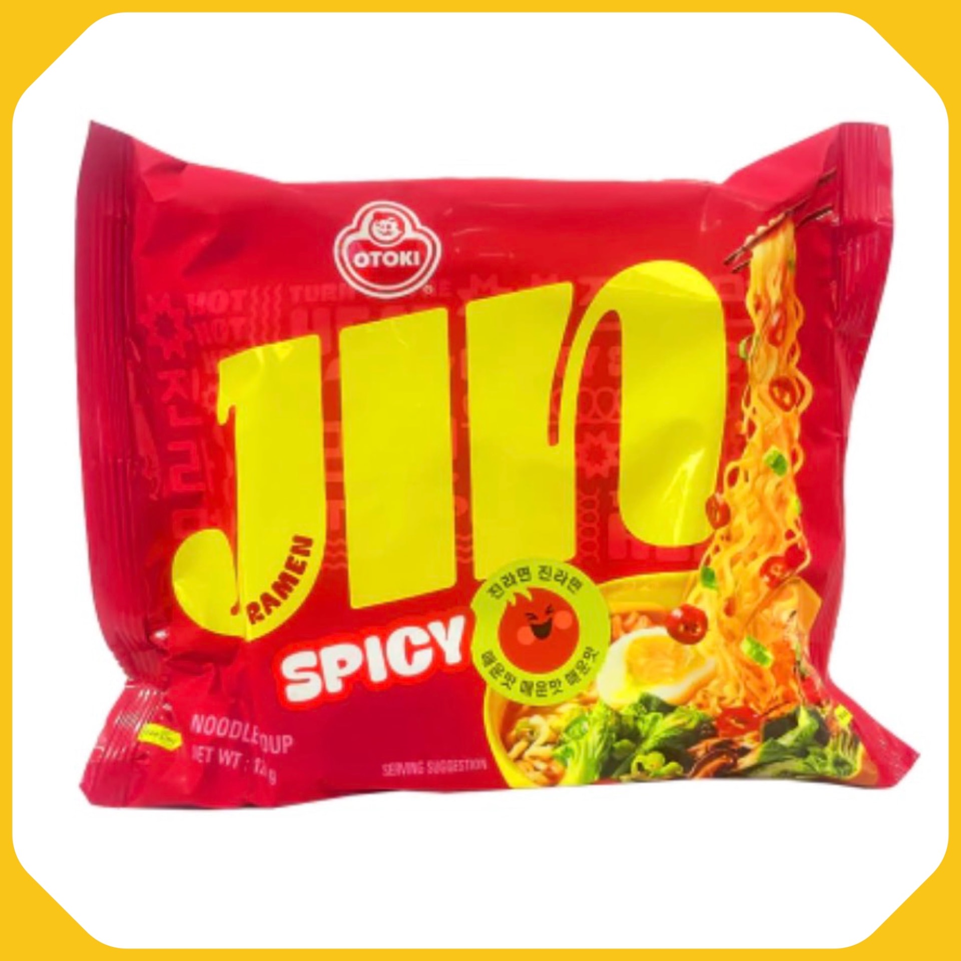 진라면 매운맛 / Jin Ramyon Spicy