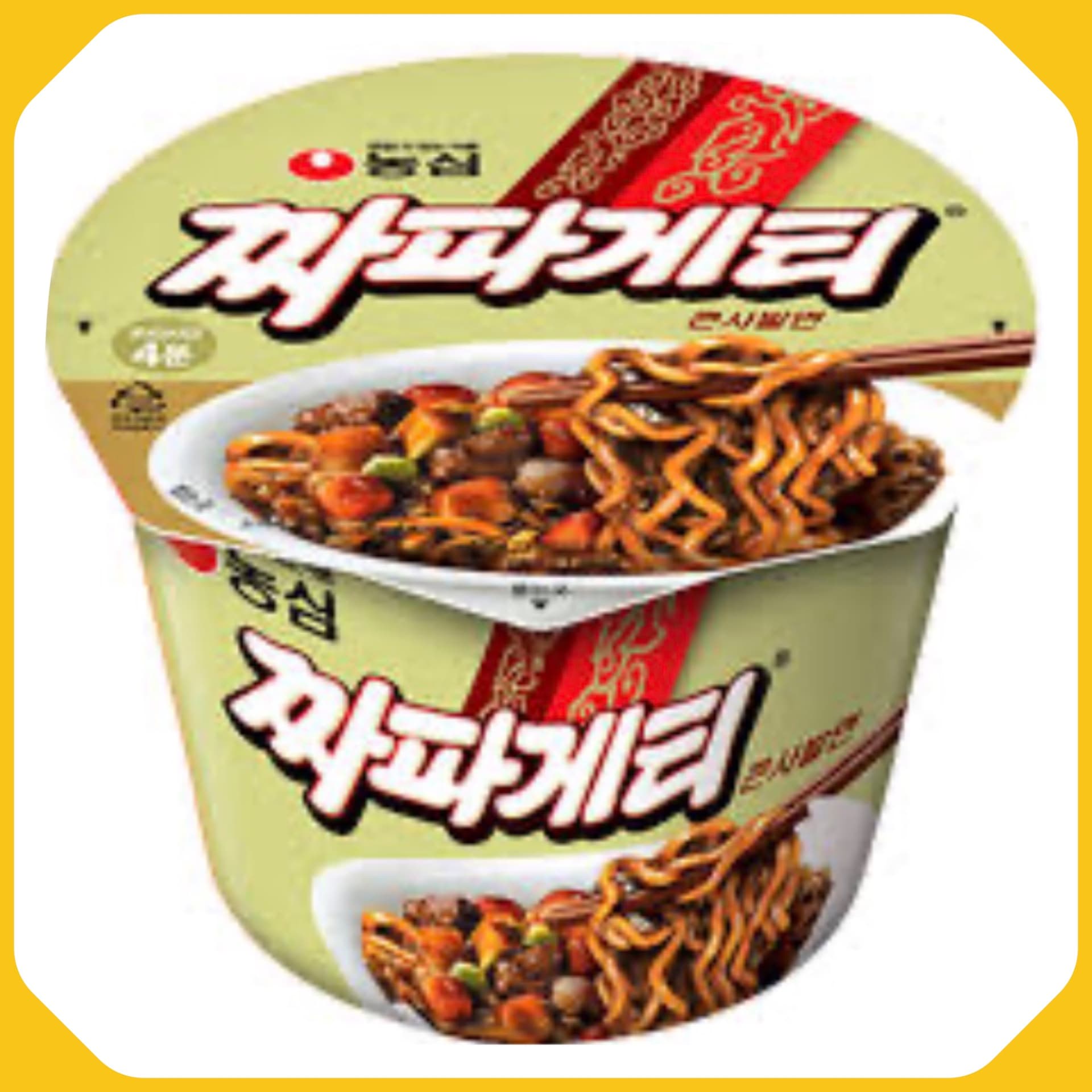 짜파게티 큰사발 / Chapaguetti en Vaso Grande