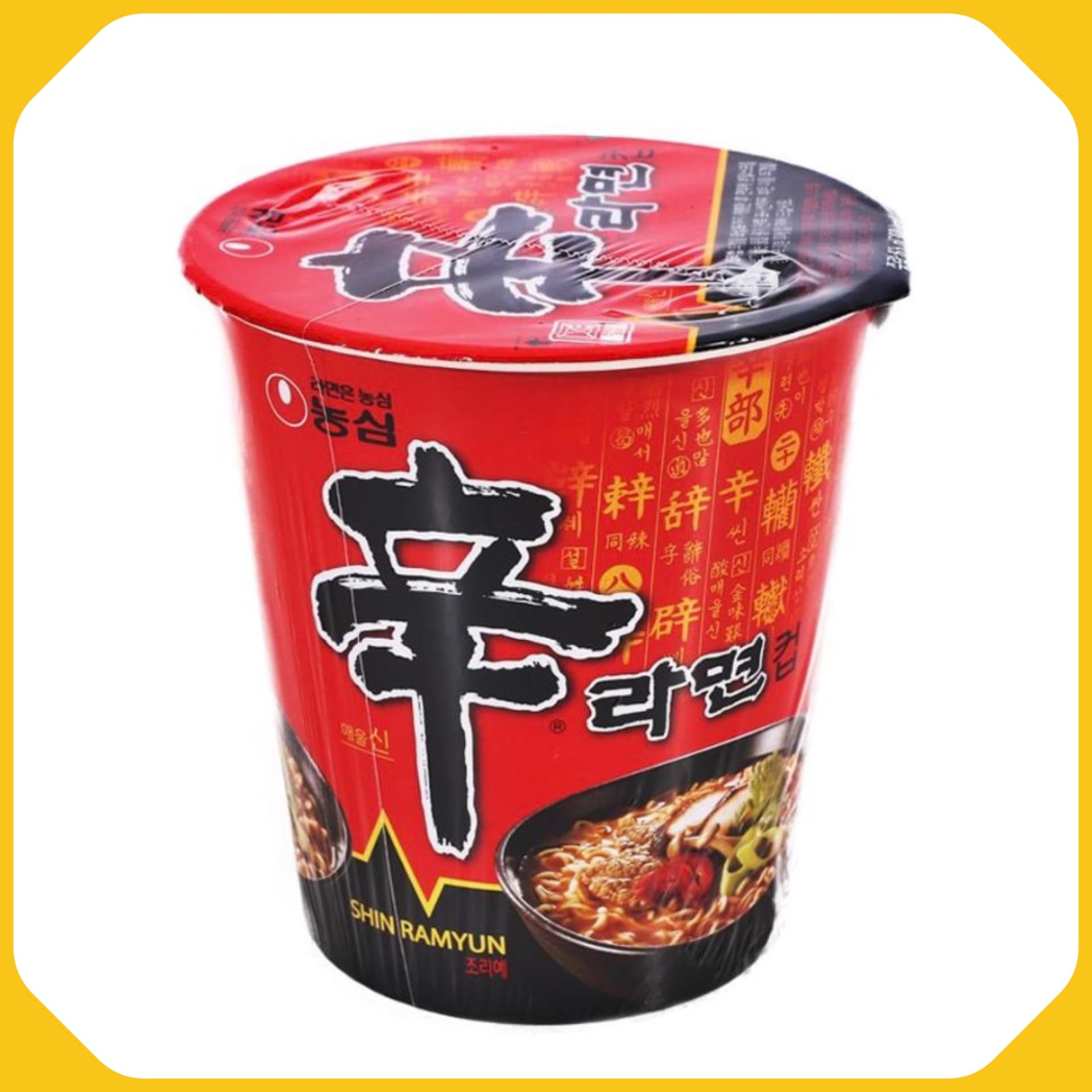 신라면 소컵 / ShinnRamyon en Vaso Chico